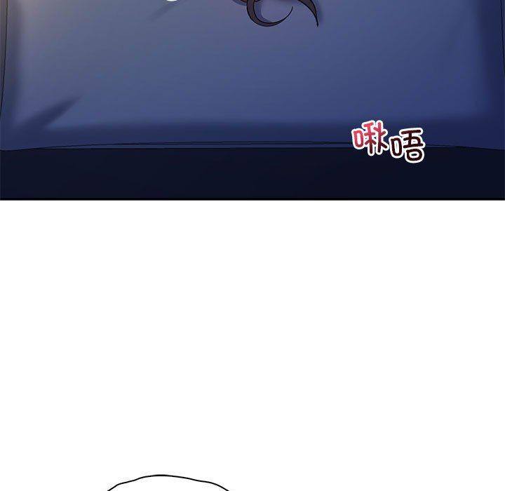 回不去的婚姻第28话