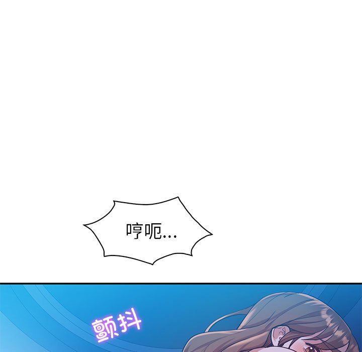 回不去的婚姻第28话