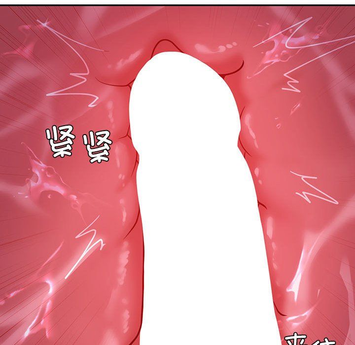 回不去的婚姻第28话