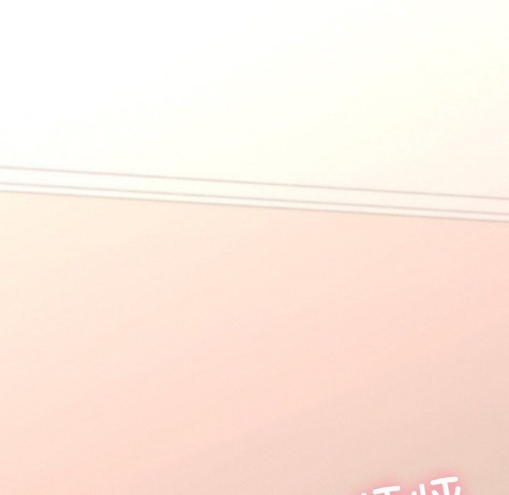 在学校达咩!第30话