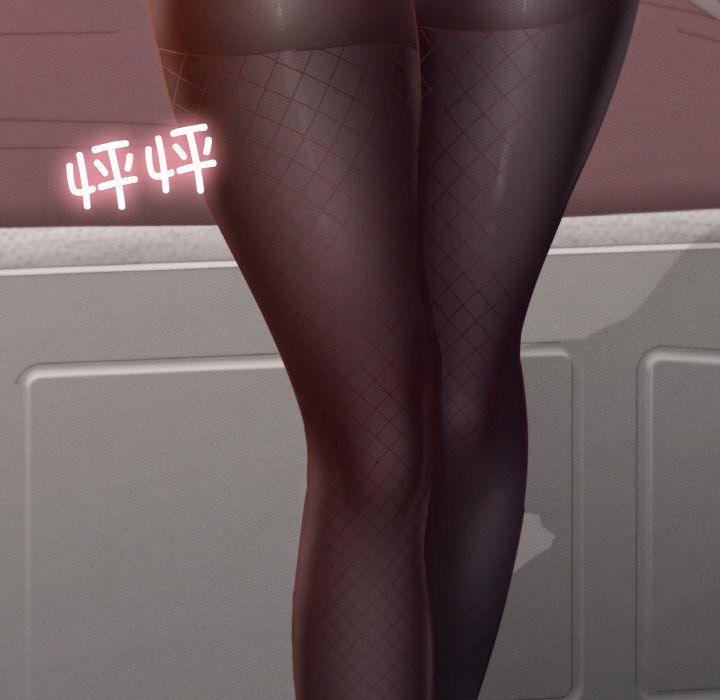 在学校达咩！第30话