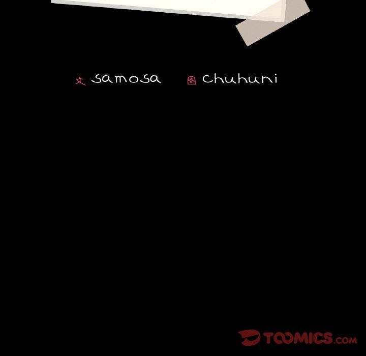 在学校达咩!第30话