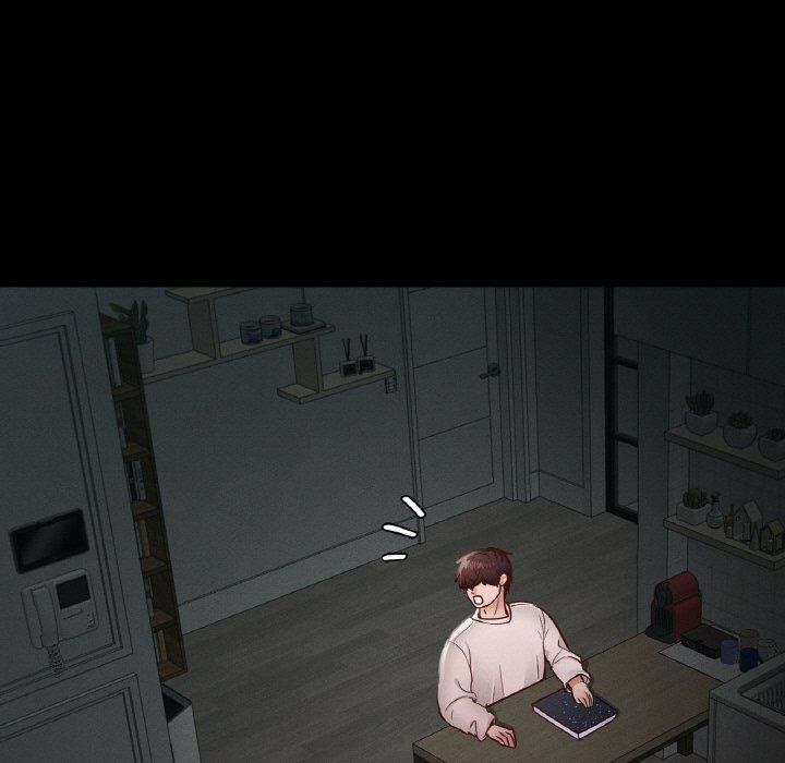 在学校达咩!第30话