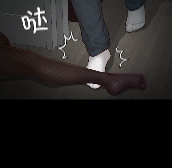 在学校达咩！第30话