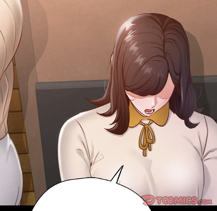 在学校达咩!第30话