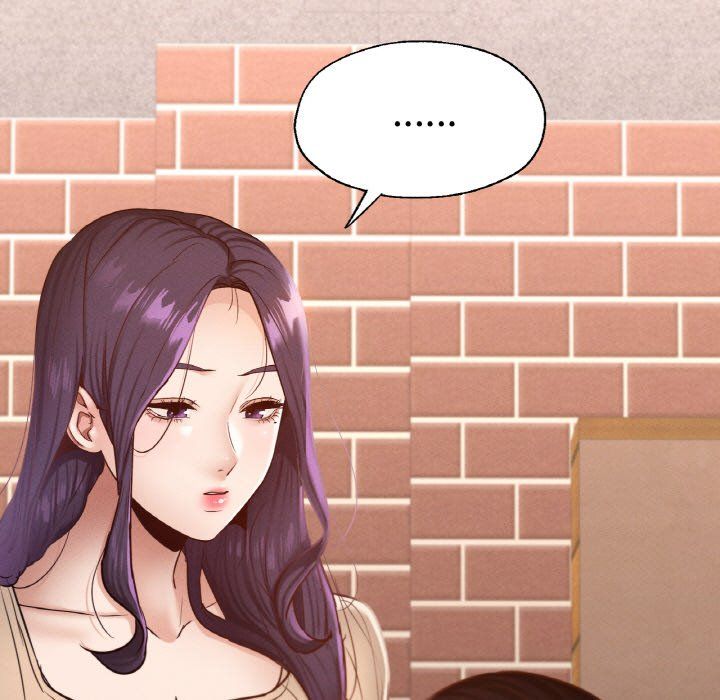 在学校达咩!第30话