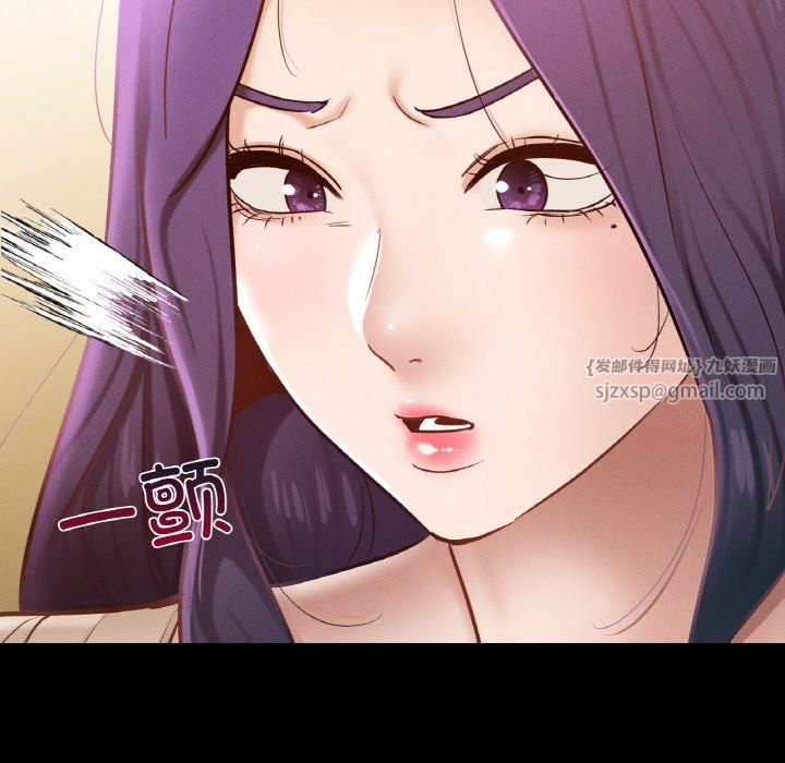 在学校达咩!第30话