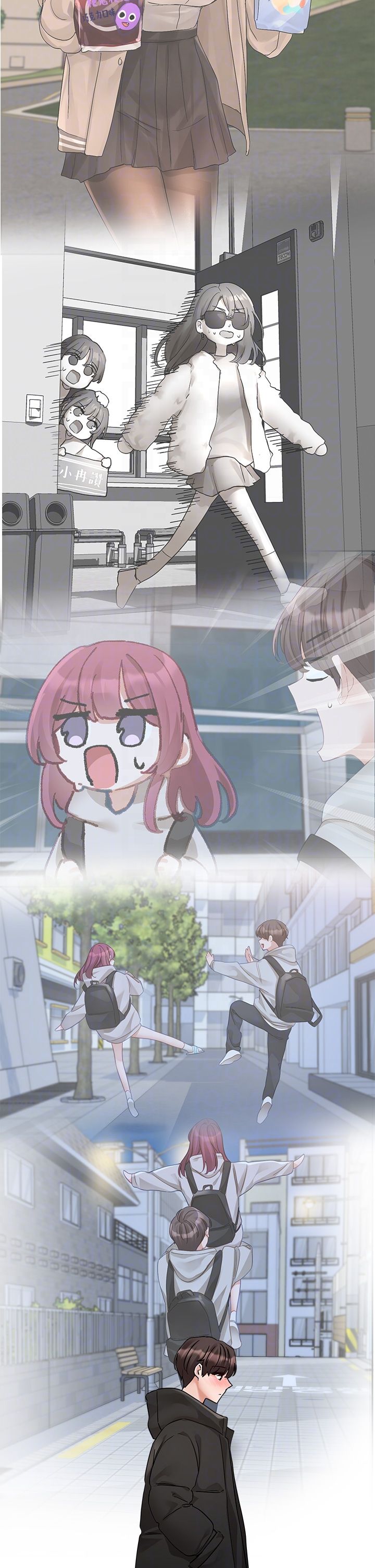 社团学姊第187话-跟妳在一起很开心