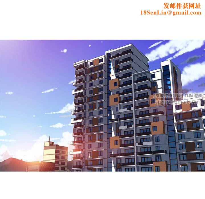 我的梦幻女友第22话