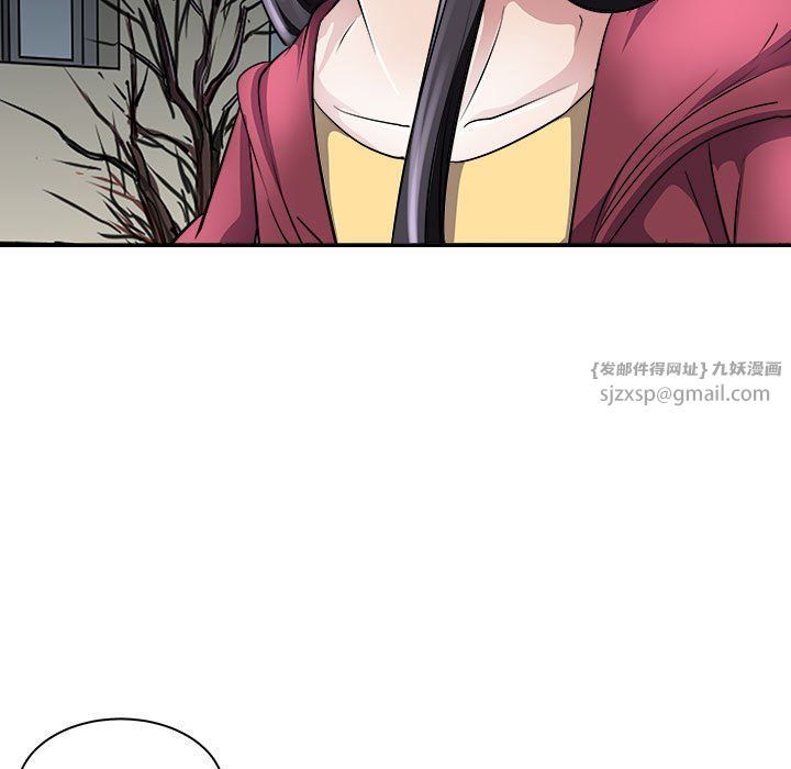 母女第10话