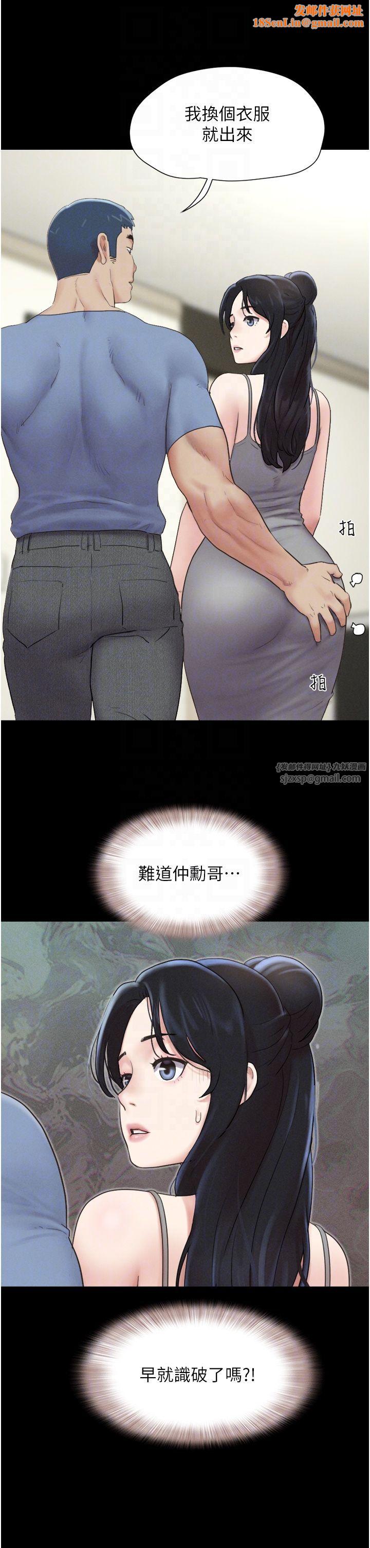 韶恩第14话-在男友面前帮前任口交