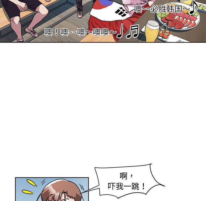 RE:23岁第9话