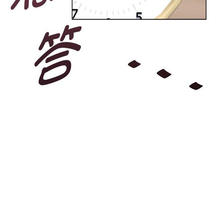RE:23岁第9话