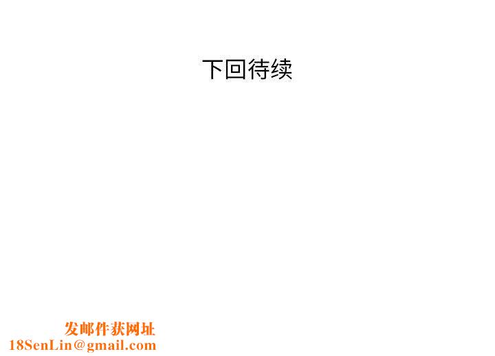 RE:23岁第9话