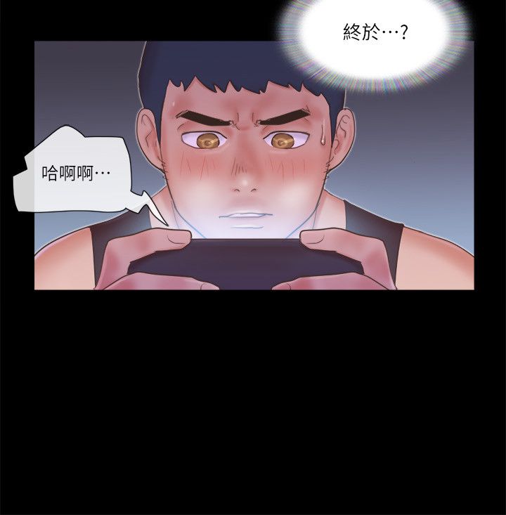 协议换爱(无码版)第53话-强宇的第一个女人