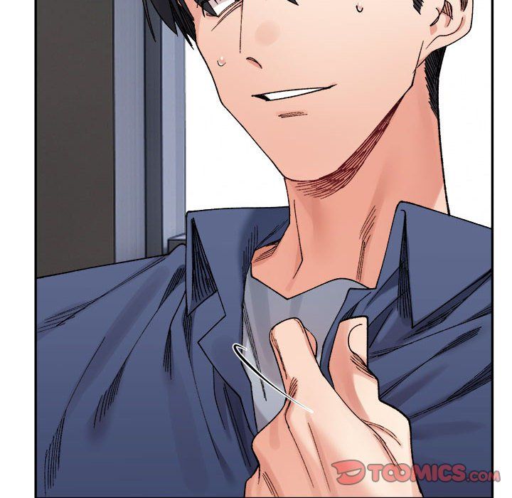 微妙关系第25话