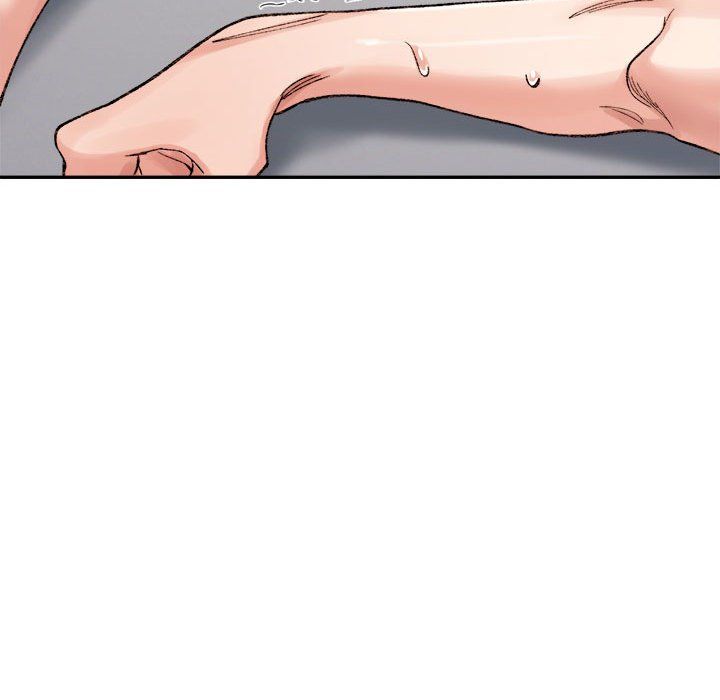 微妙关系第25话