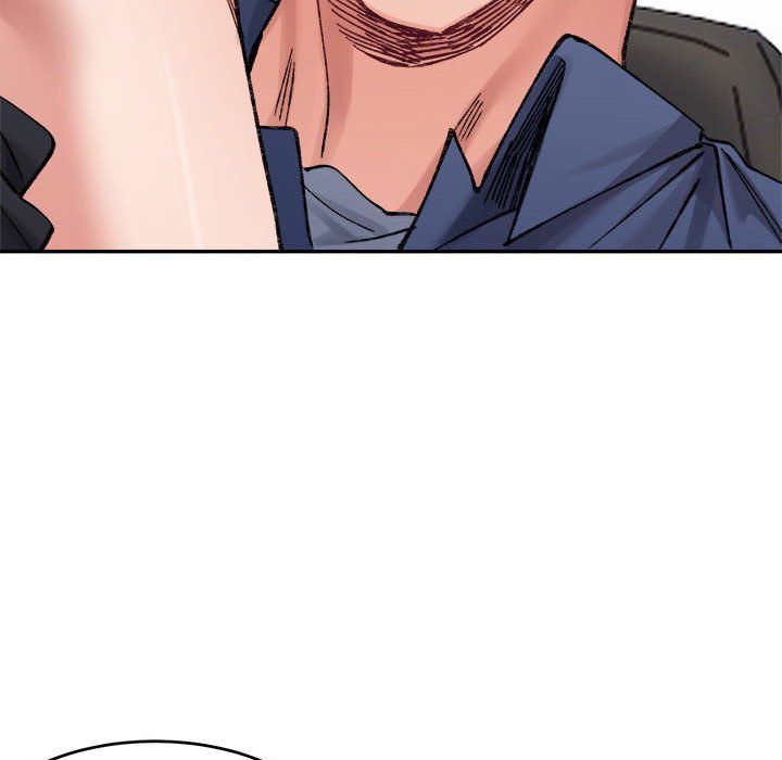 微妙关系第25话