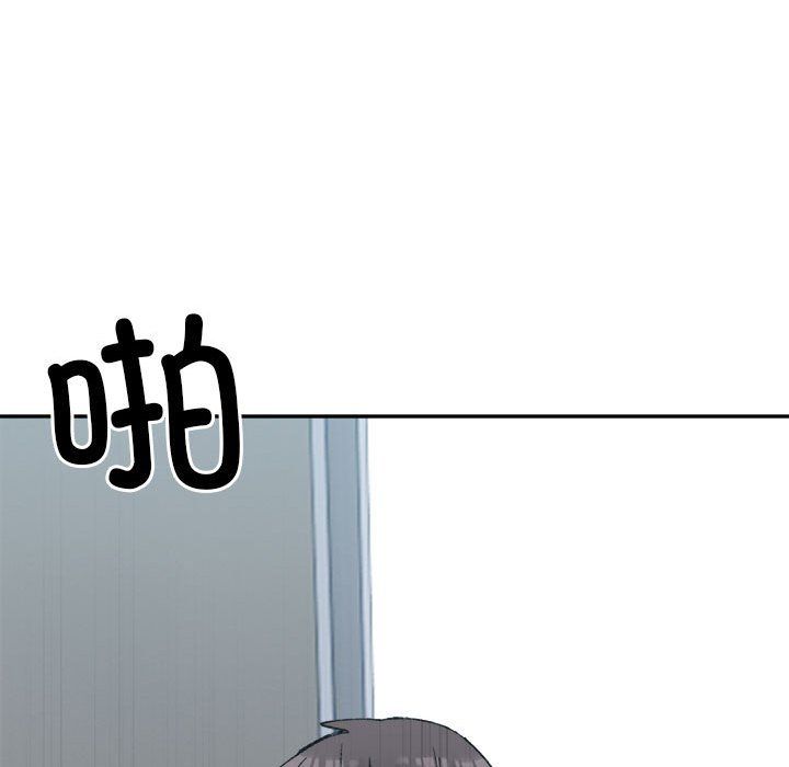 微妙关系第25话