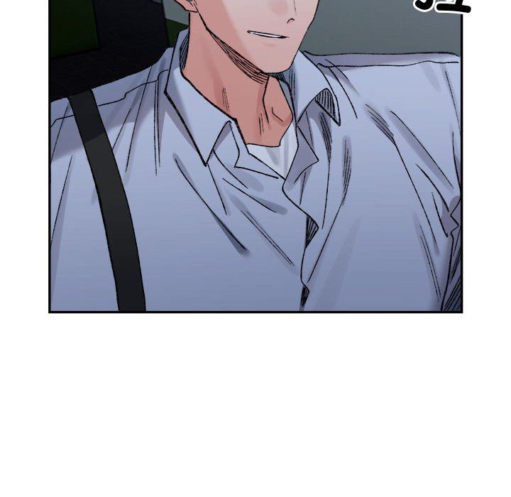 微妙关系第25话