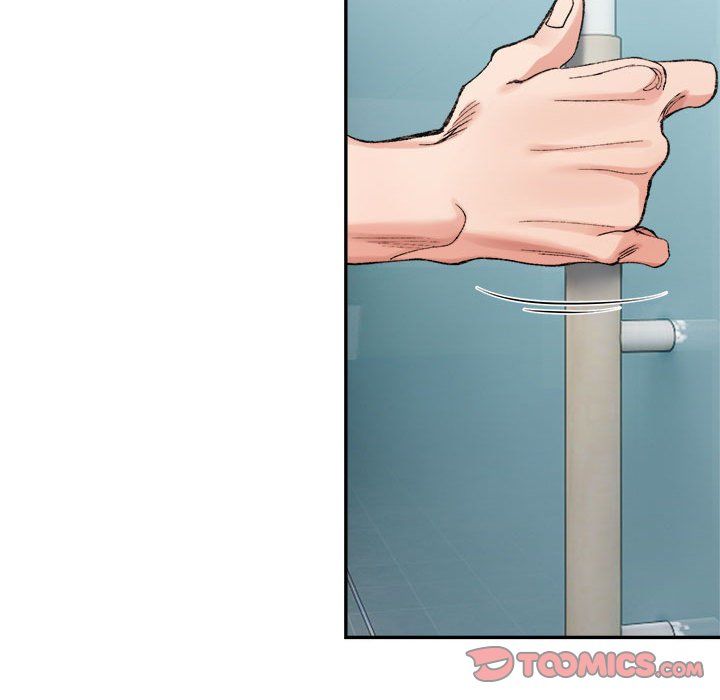 微妙关系第25话