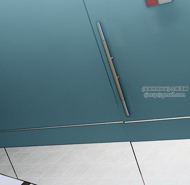 微妙关系第25话