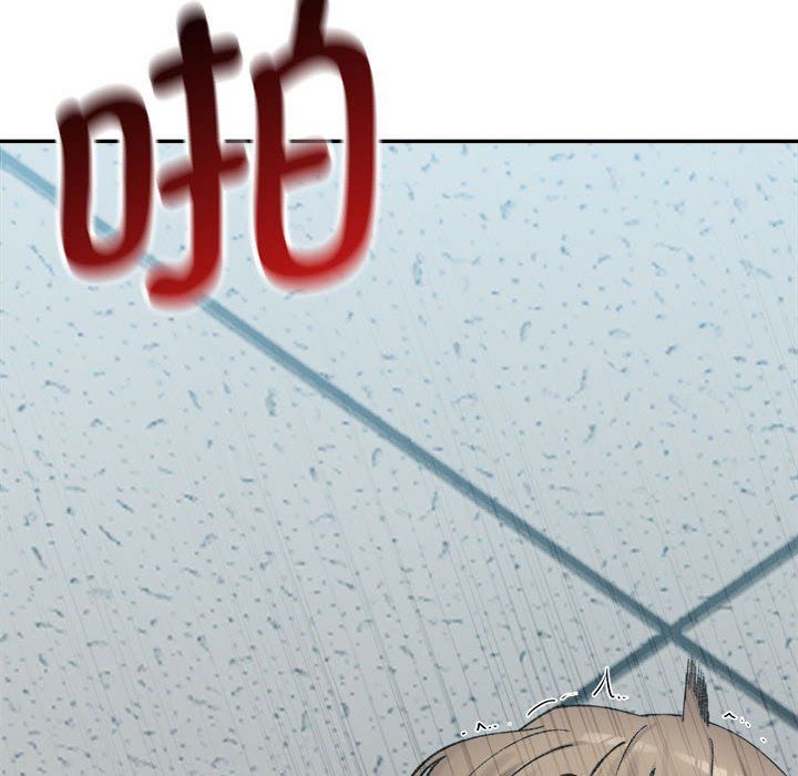 微妙关系第25话