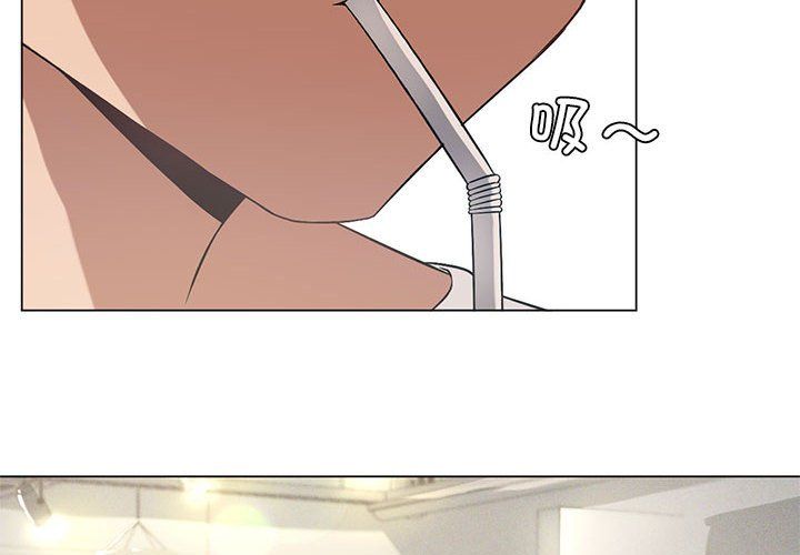 我靠升级逆袭成为大师第20话