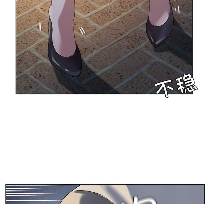 我靠升级逆袭成为大师第20话