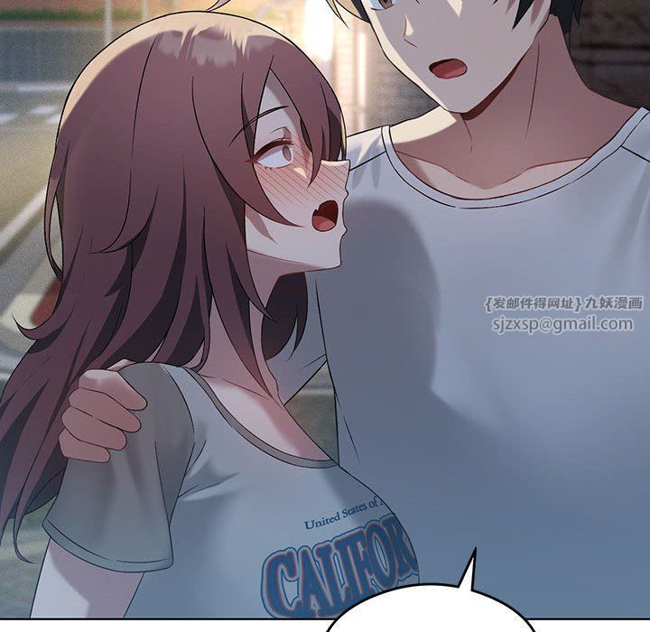 我靠升级逆袭成为大师第20话