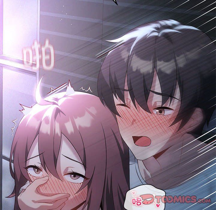 我靠升级逆袭成为大师第20话