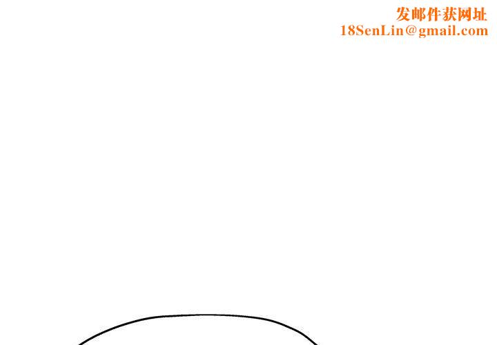 亲家的女人们第19话