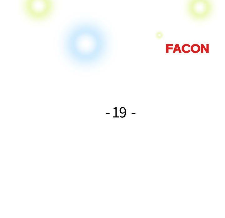 亲家的女人们第19话