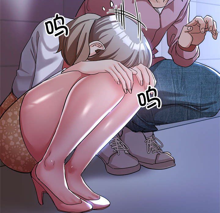 亲家的女人们第19话