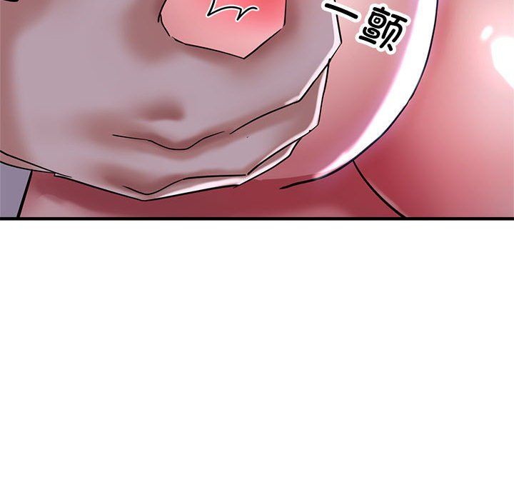 亲家的女人们第19话