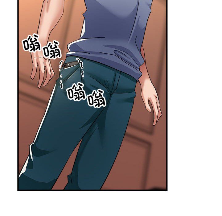 亲家的女人们第19话