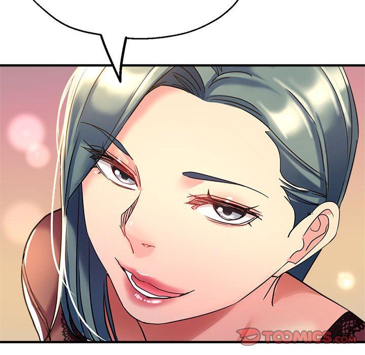 亲家的女人们第19话