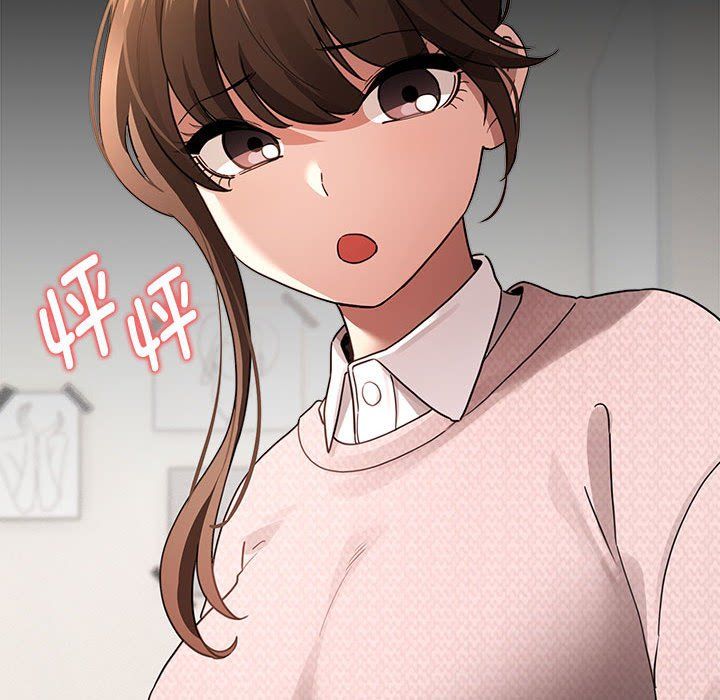 疫情期间的家教生活第131话