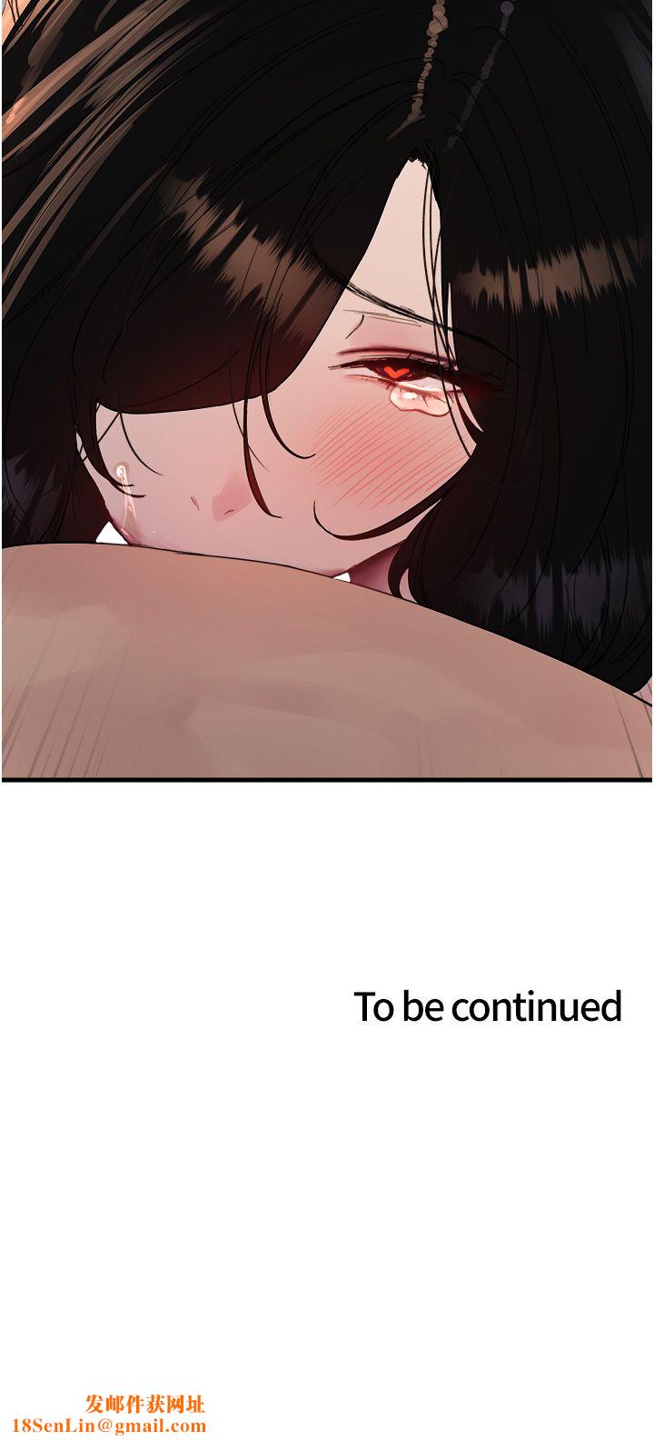 色輪眼第2季第39話-用新技能調教母狗