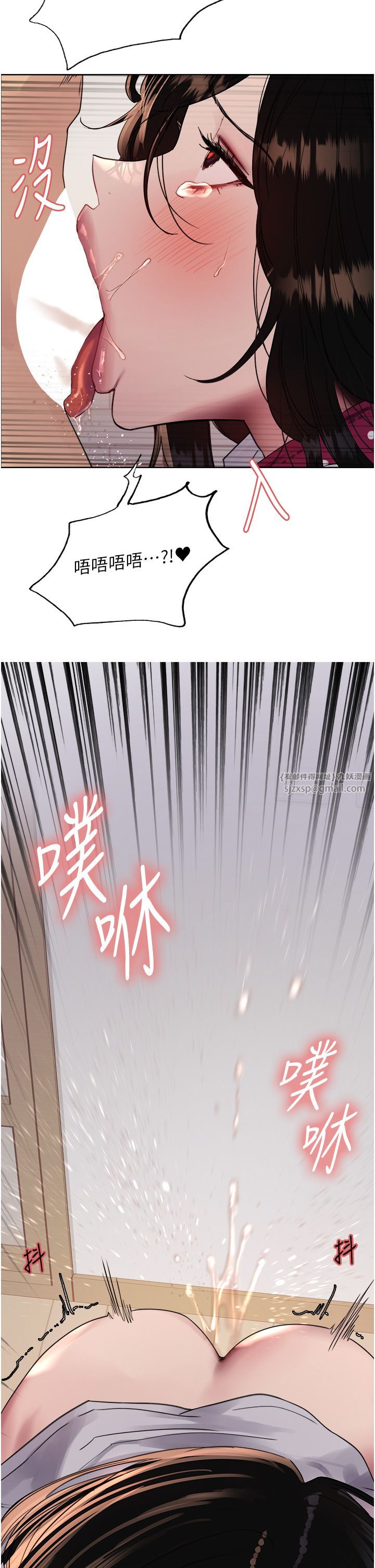 色輪眼第2季第39話-用新技能調教母狗