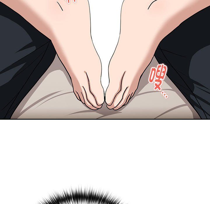 下班后的例行恋爱第21话