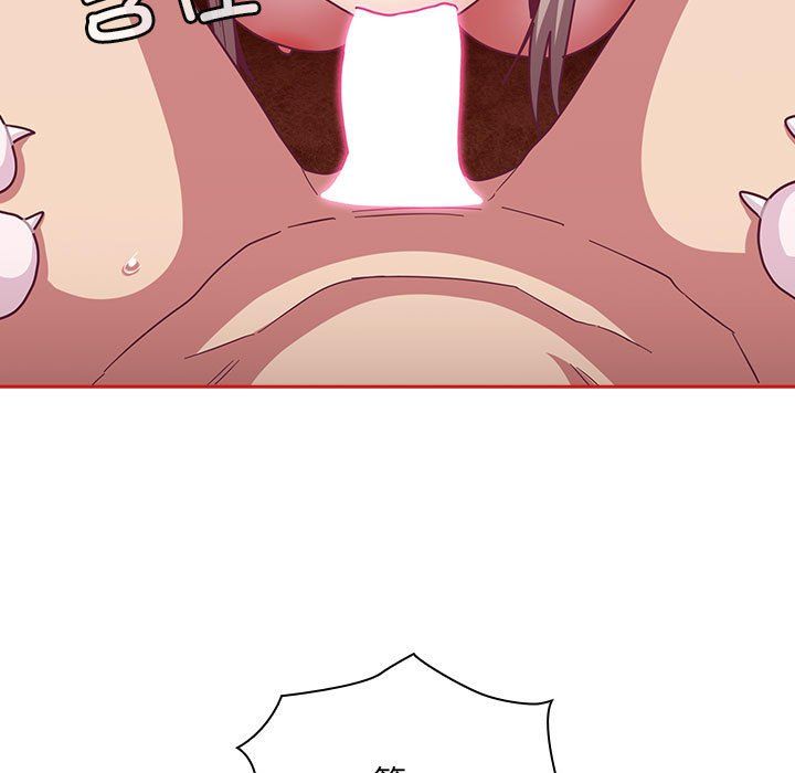 不请自来的未婚妻第90话