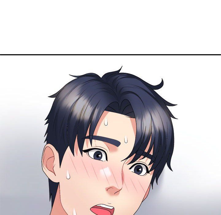 不同寻常的爱第14话