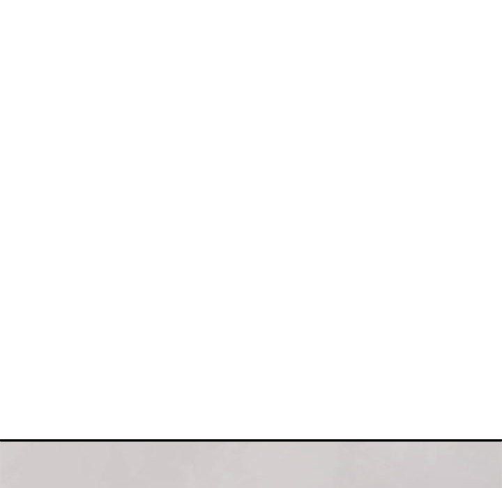 不同寻常的爱第14话