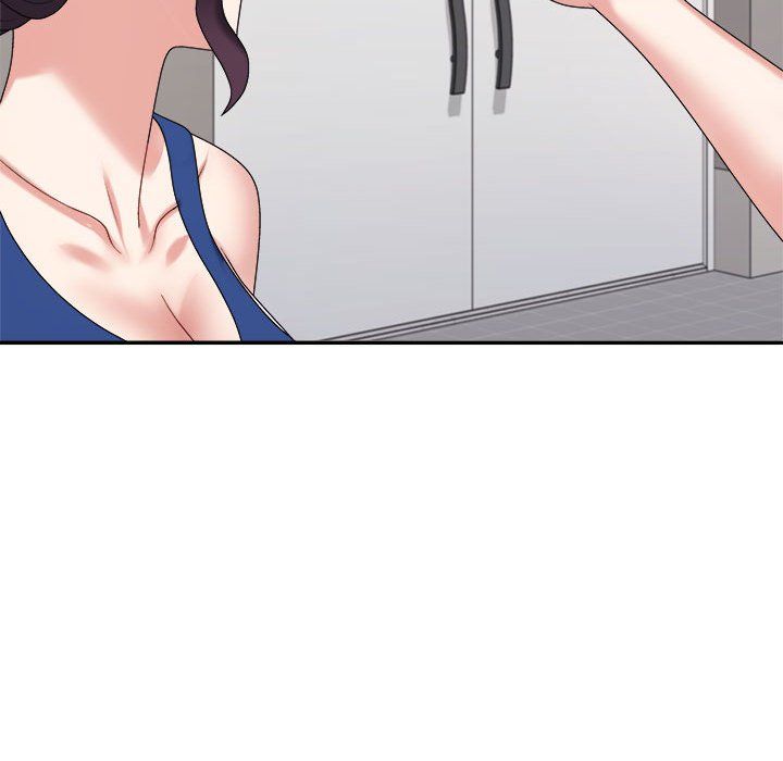 不同寻常的爱第14话