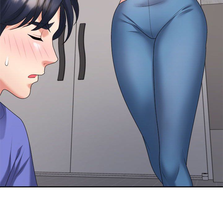 不同寻常的爱第14话