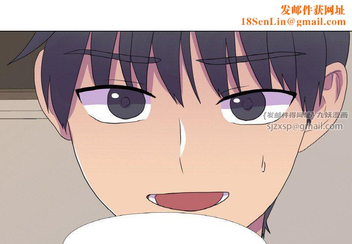 真人实境秀第13话