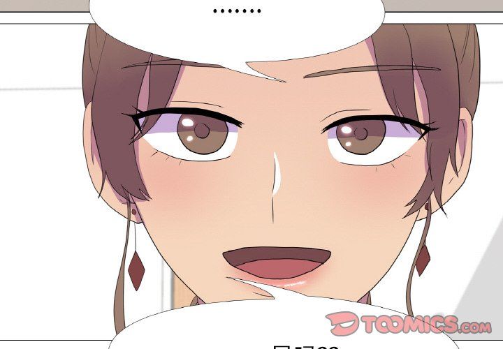 真人实境秀第13话