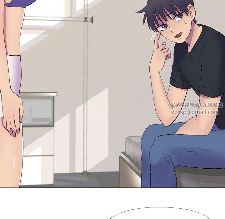 真人实境秀第13话