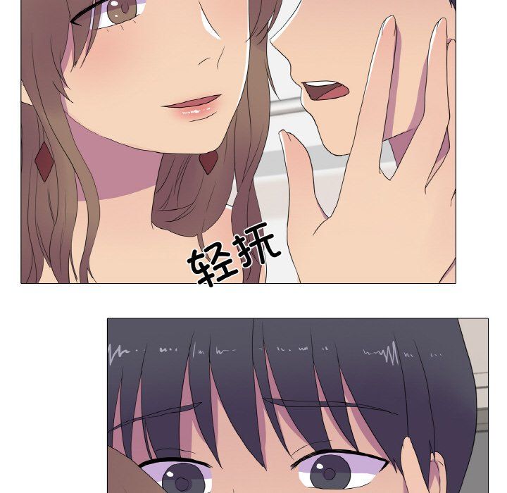 真人实境秀第13话